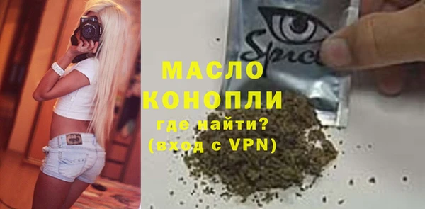 МДПВ Бугульма