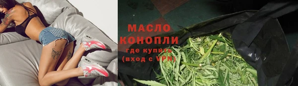 кокс Верея